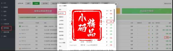 新版黑色风格的视频小程序源码+带激励广告卡密激活系统+搭建教程