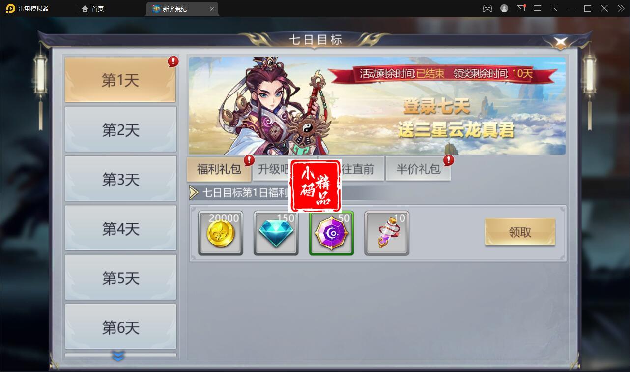 1740212593-55afc315e2a82a4
