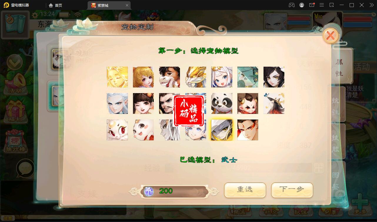 1740212988-a30811d8d4fe739