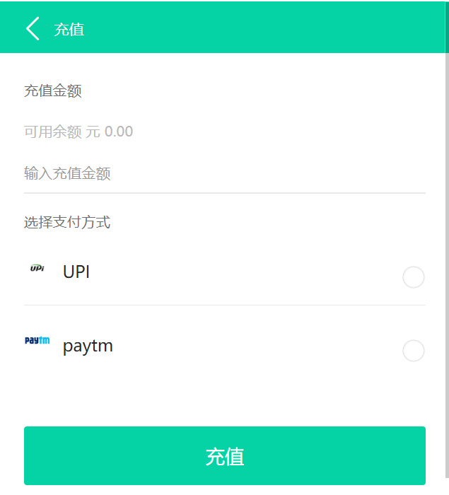 养鱼金融投资理财源码 支持商城 抽奖 投资收益余额宝等! 双语言支持中英文插图5 养鱼金融投资理财源码 支持商城 抽奖 投资收益余额宝等! 双语言支持中英文插图5