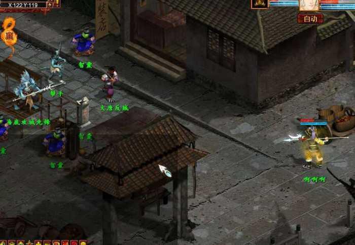 【大话西游2天堂大话】单机虚拟机一键服务端单机