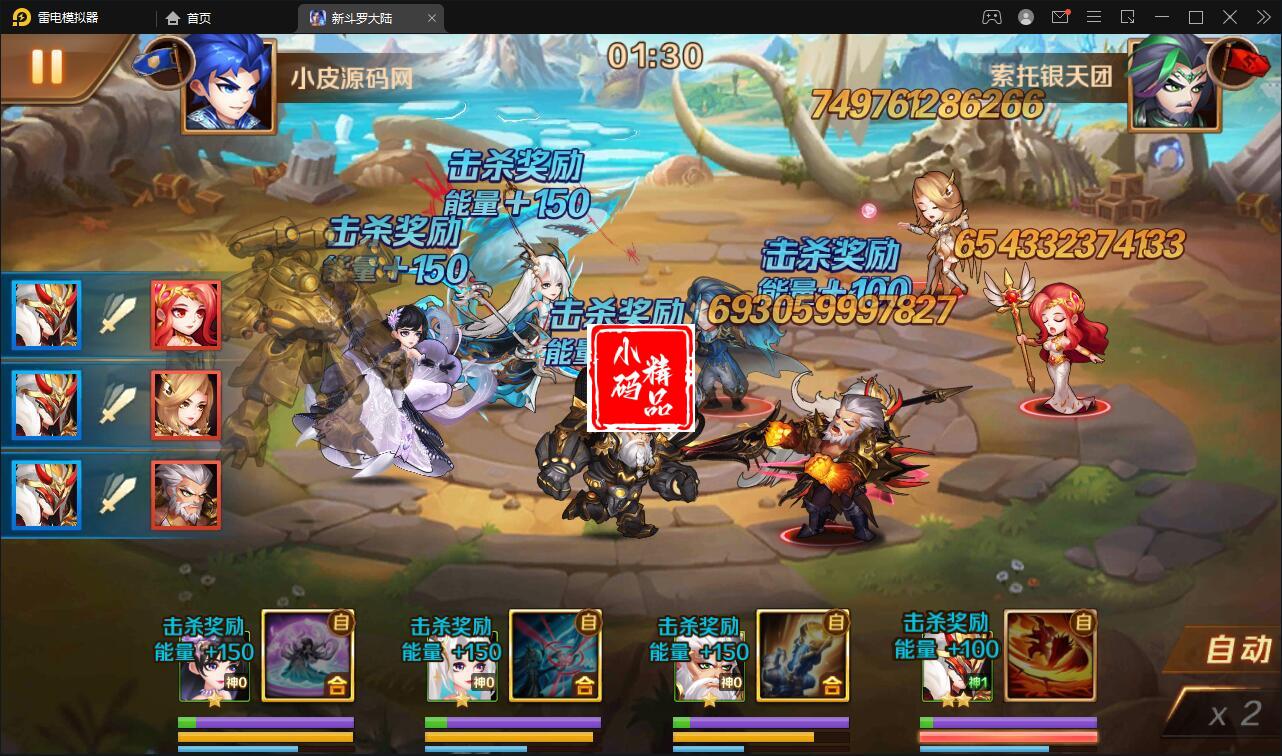 1740211971-23286d8aa344db0