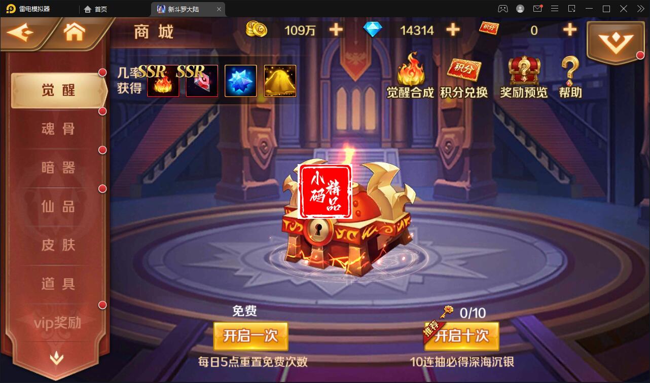1740212573-7dfe11d9d247839