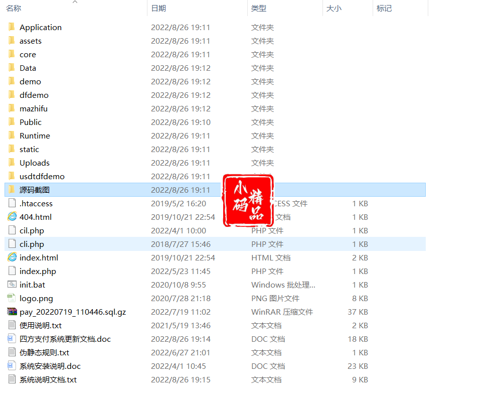 1740212577-c8bd868e655d216 1740212577-c8bd868e655d216