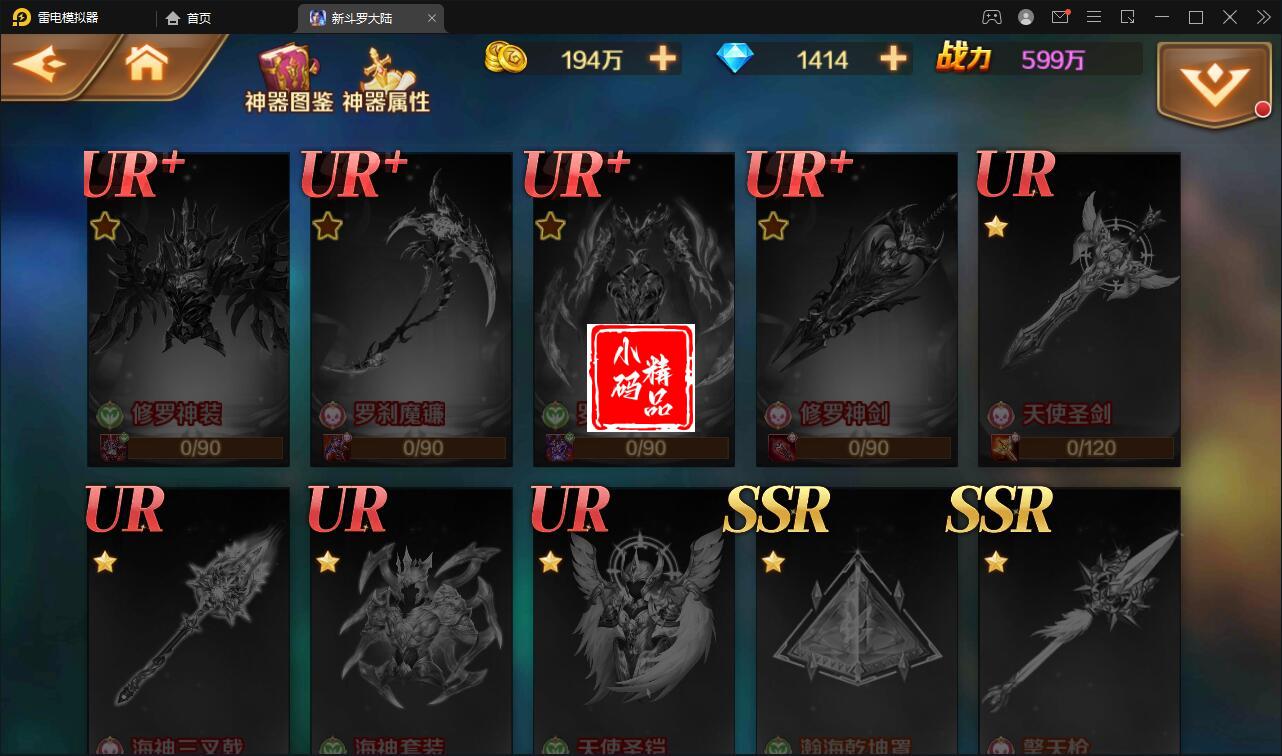 1740212579-acc489730fa5bd4