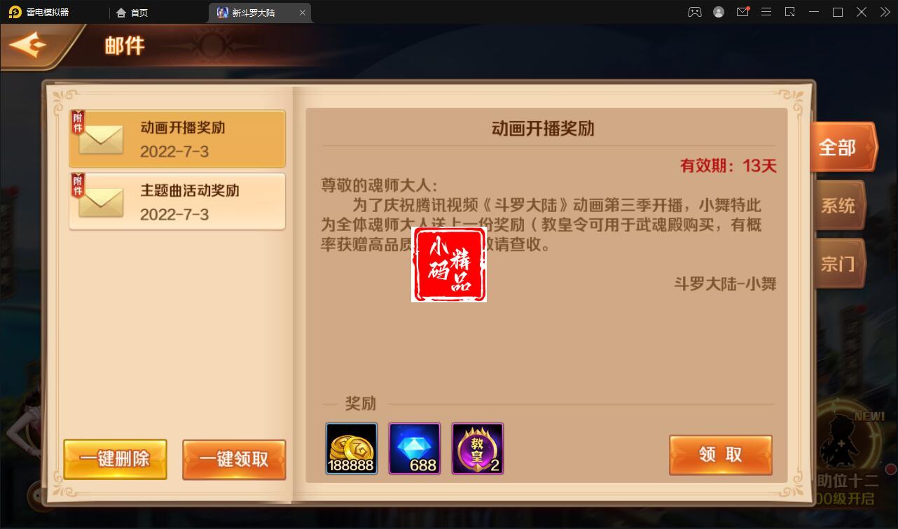 1740212959-aef71fe83afa623