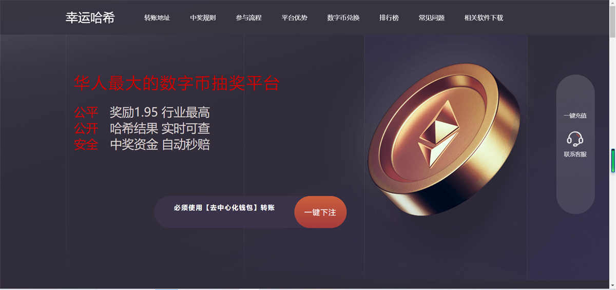 thinkphp开发的2024最新版多模式秒U盗U系统源码，高达46种模式