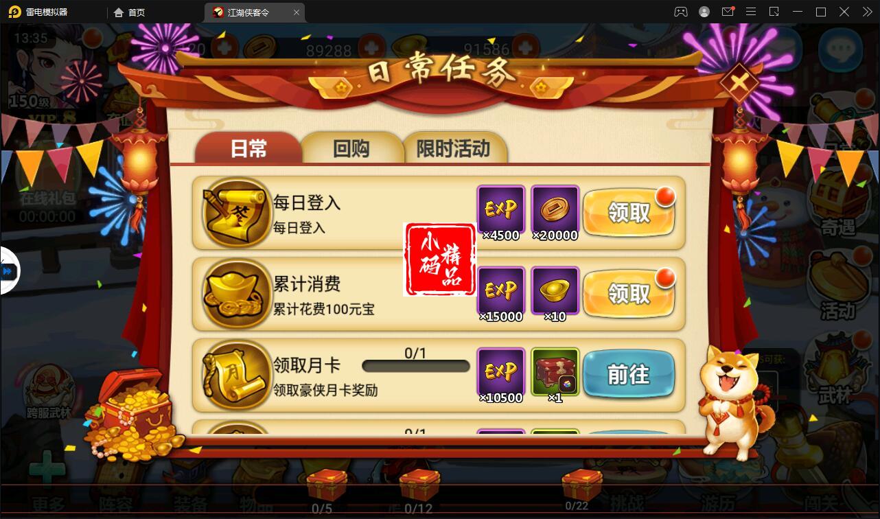 1740211872-422eb7fa2d38cd1