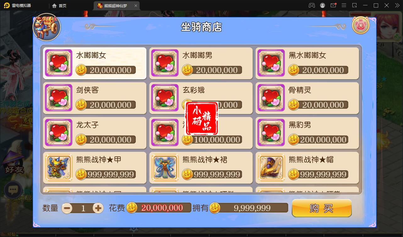1740211939-11a02b24ffc84f8