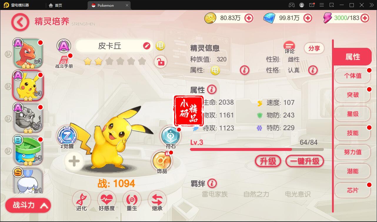 1740212532-bd2afbcaae2ed72