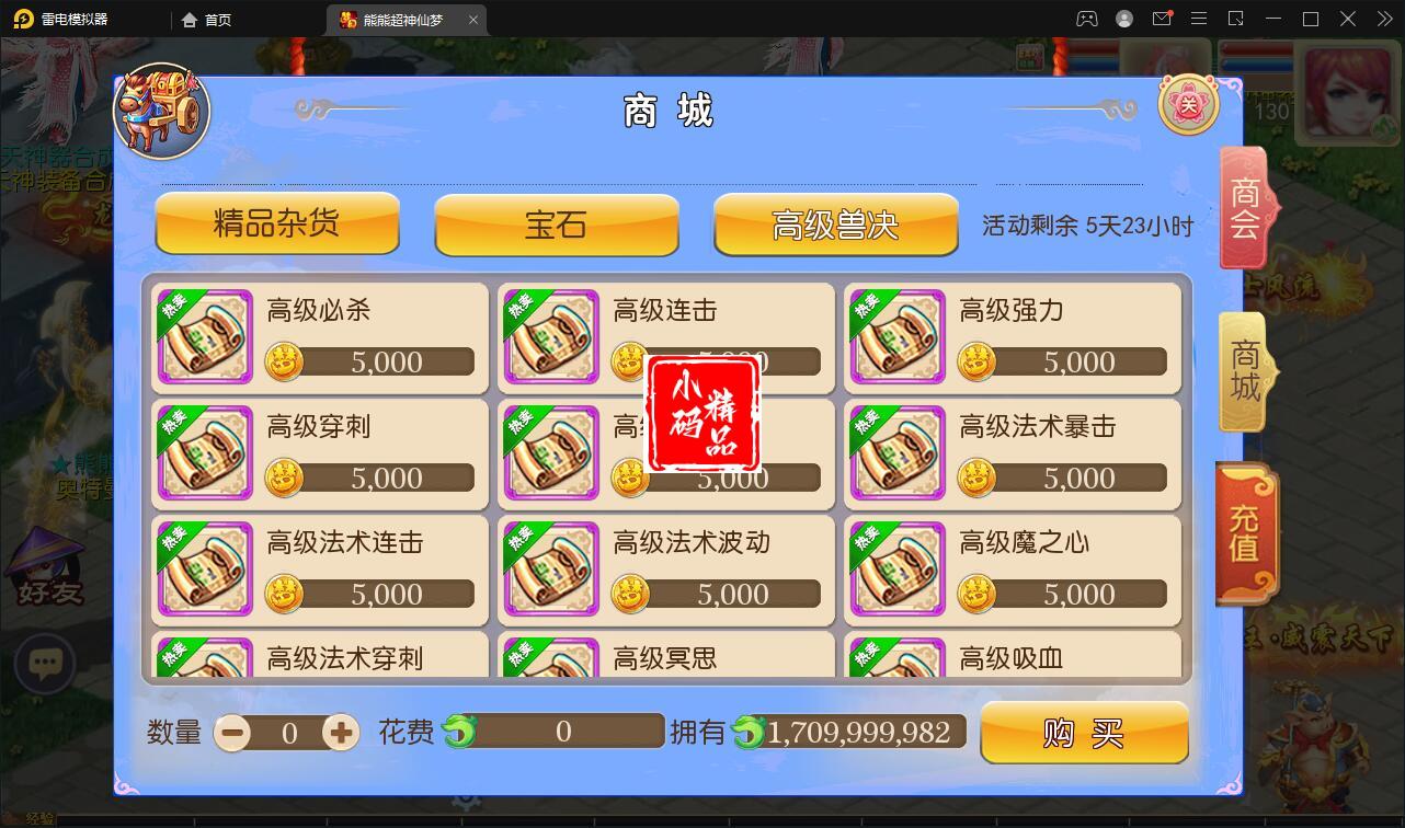 1740212546-675b9b187b12a8d