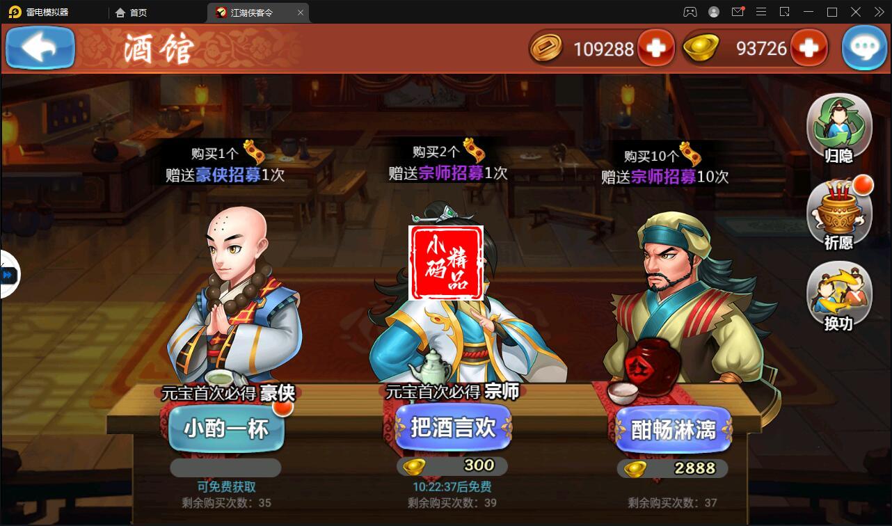 1740212925-dc2bed440250861