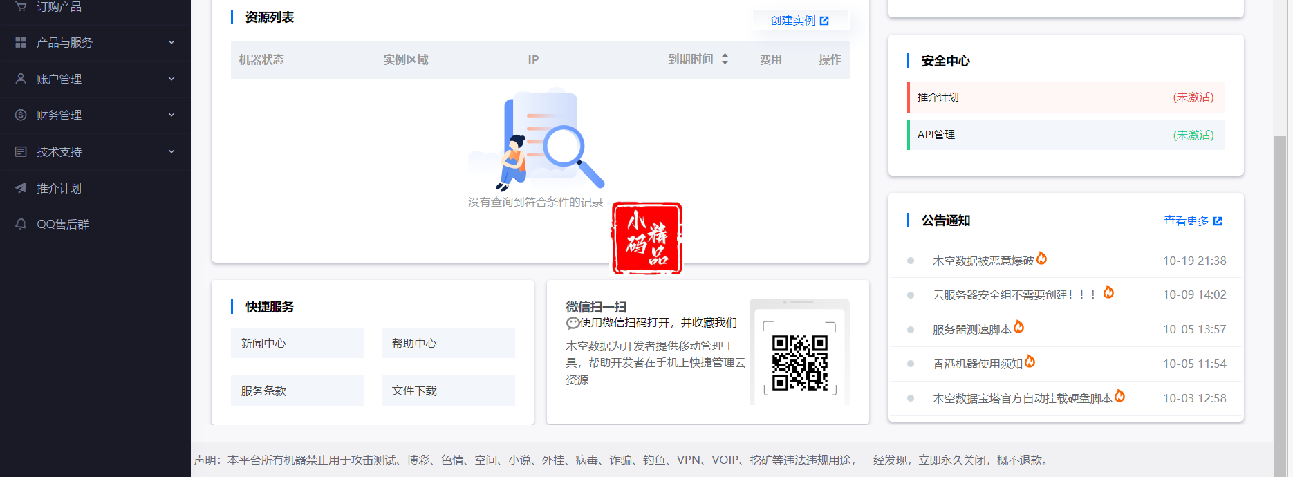 1740211870-572f50563adae7e 1740211870-572f50563adae7e