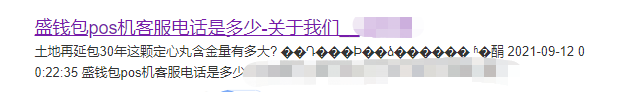 微信图片_20221123095830 微信图片_20221123095830