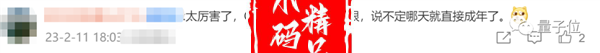 1740211797-ae297917173d5f1 1740211797-ae297917173d5f1