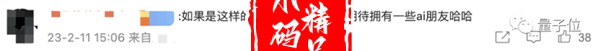1740211828-a9b6b51e116e709 1740211828-a9b6b51e116e709