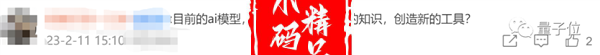 1740211829-b2b6686a5295720 1740211829-b2b6686a5295720