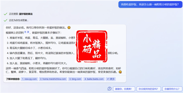 1740212485-cf1758c9440a9cd 1740212485-cf1758c9440a9cd