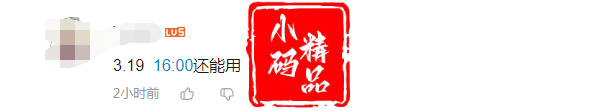 1740211787-8e4314295872d70