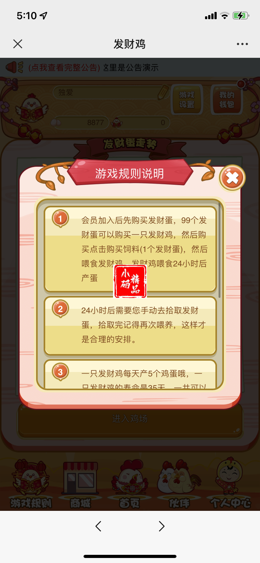 1740213095-0fbd79922855107 1740213095-0fbd79922855107