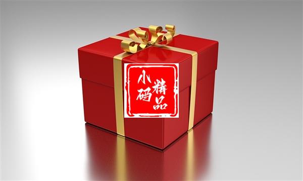 市场监管总局发布《盲盒经营行为规范指引（试行）》，未满8周岁未成年人不给买