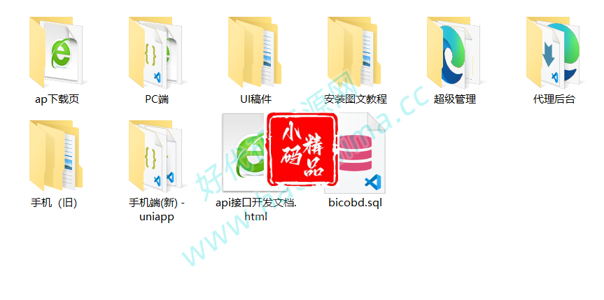 D1278java uniapp交易所源代码 带搭建教程java交易所完整源代码插图2 D1278java uniapp交易所源代码 带搭建教程java交易所完整源代码插图2