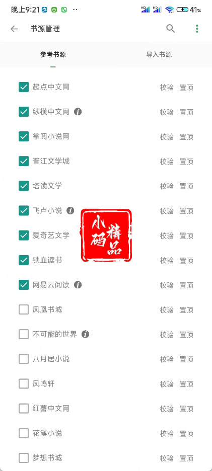 1695967294-63ab0136ee89449