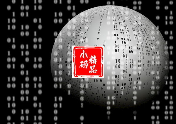 中科大成功研制出比超算快一亿亿倍的九章三号光量子计算原型机，遥遥领先