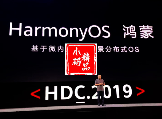国产手机操作系统不断涌现，走向战国时代，割裂加速