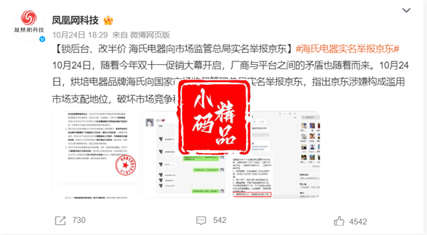 1698288176-d5fc7fa98e524bd 1698288176-d5fc7fa98e524bd