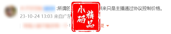 1698288178-0f78793c3379f21 1698288178-0f78793c3379f21