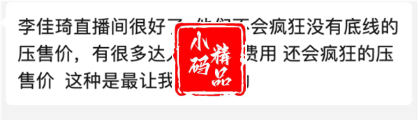 1698288180-5db4d196d330dfa 1698288180-5db4d196d330dfa