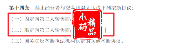 1698288182-b5f078e6231bd3d 1698288182-b5f078e6231bd3d