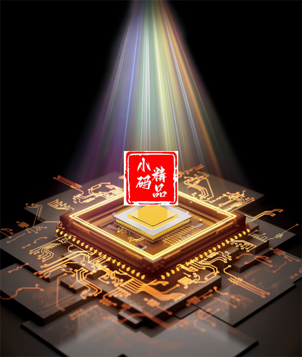 我国研制出首个全模拟光电智能计算芯片：性能领先3000倍！