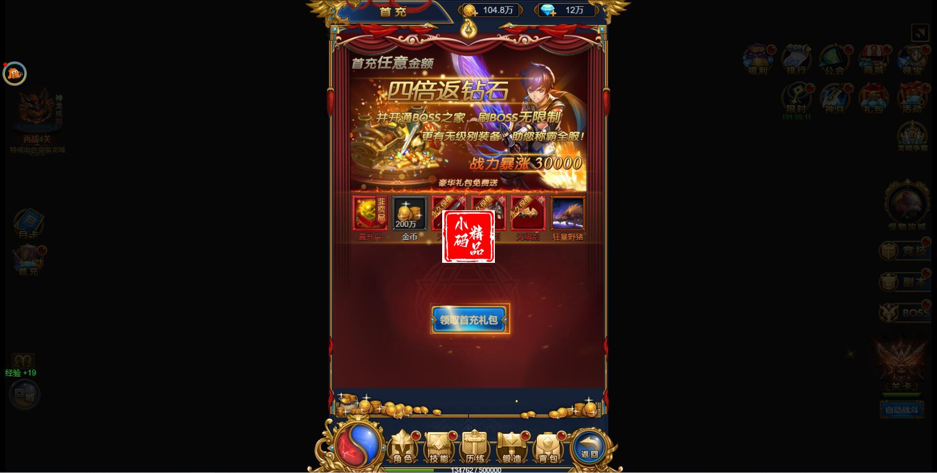 1699099786-1160fc197f1ca5e