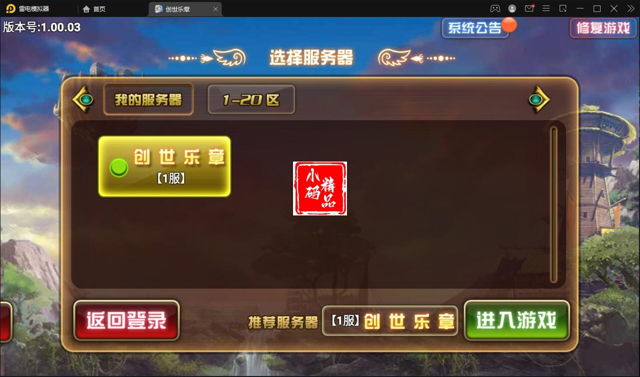1700399786-484d5ac937104f4