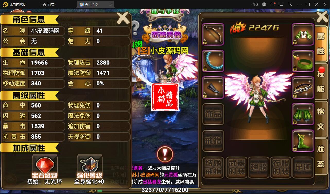 1700399795-4f84ddd824debc8