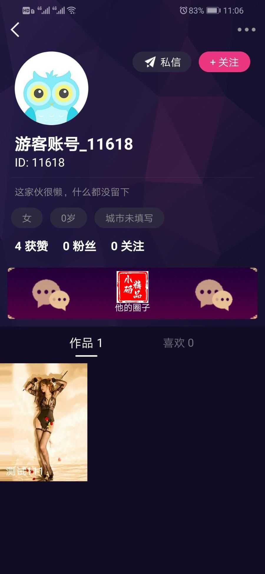 1700919857-8b7a48b316c5335 1700919857-8b7a48b316c5335