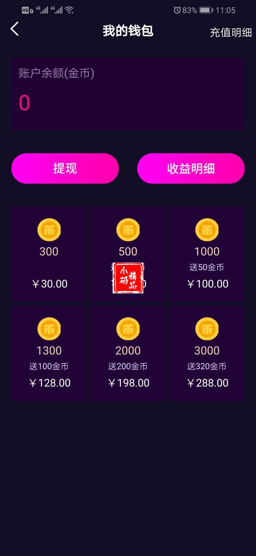 1700919858-edb938c643b694e 1700919858-edb938c643b694e