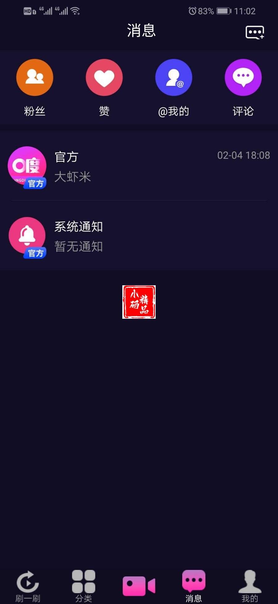 1700919861-790374d543a570a 1700919861-790374d543a570a