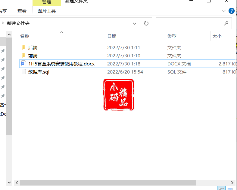 1701084023-5f5c3b144e4947a 1701084023-5f5c3b144e4947a