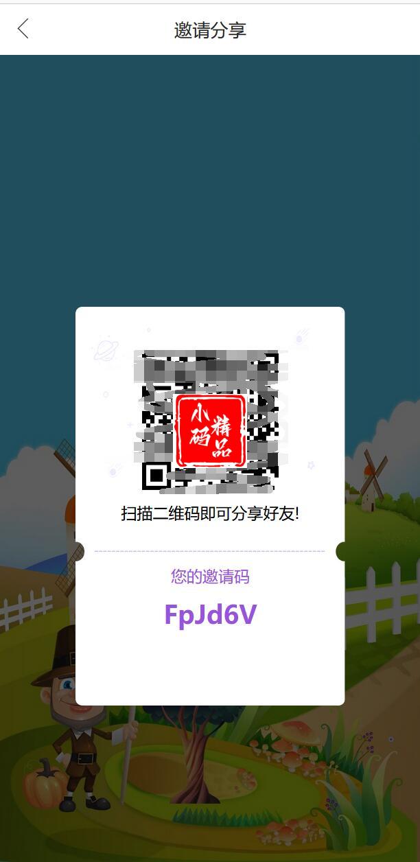 1740211866-782b069466f1978