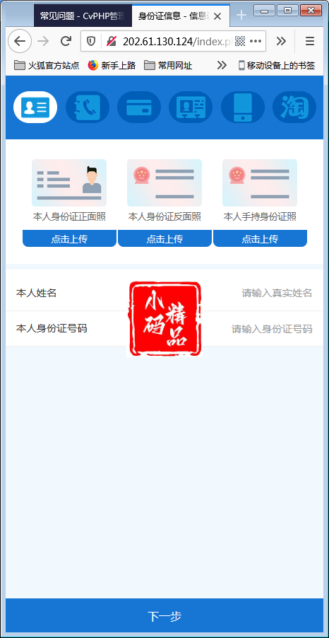 1708745455-ec2256e1eea66e8 1708745455-ec2256e1eea66e8