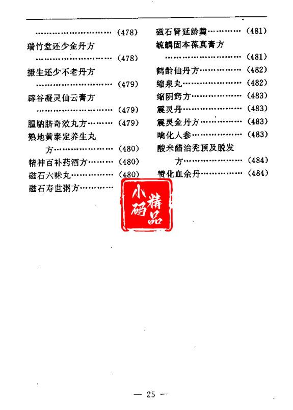 1708859638-60f60a386c7f8a9
