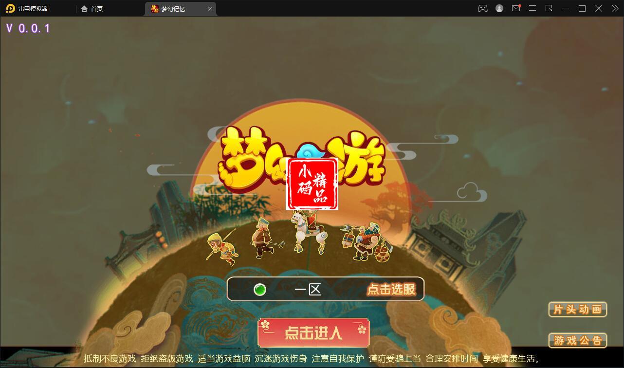 1714556091-cd1083fcb9fb8ca