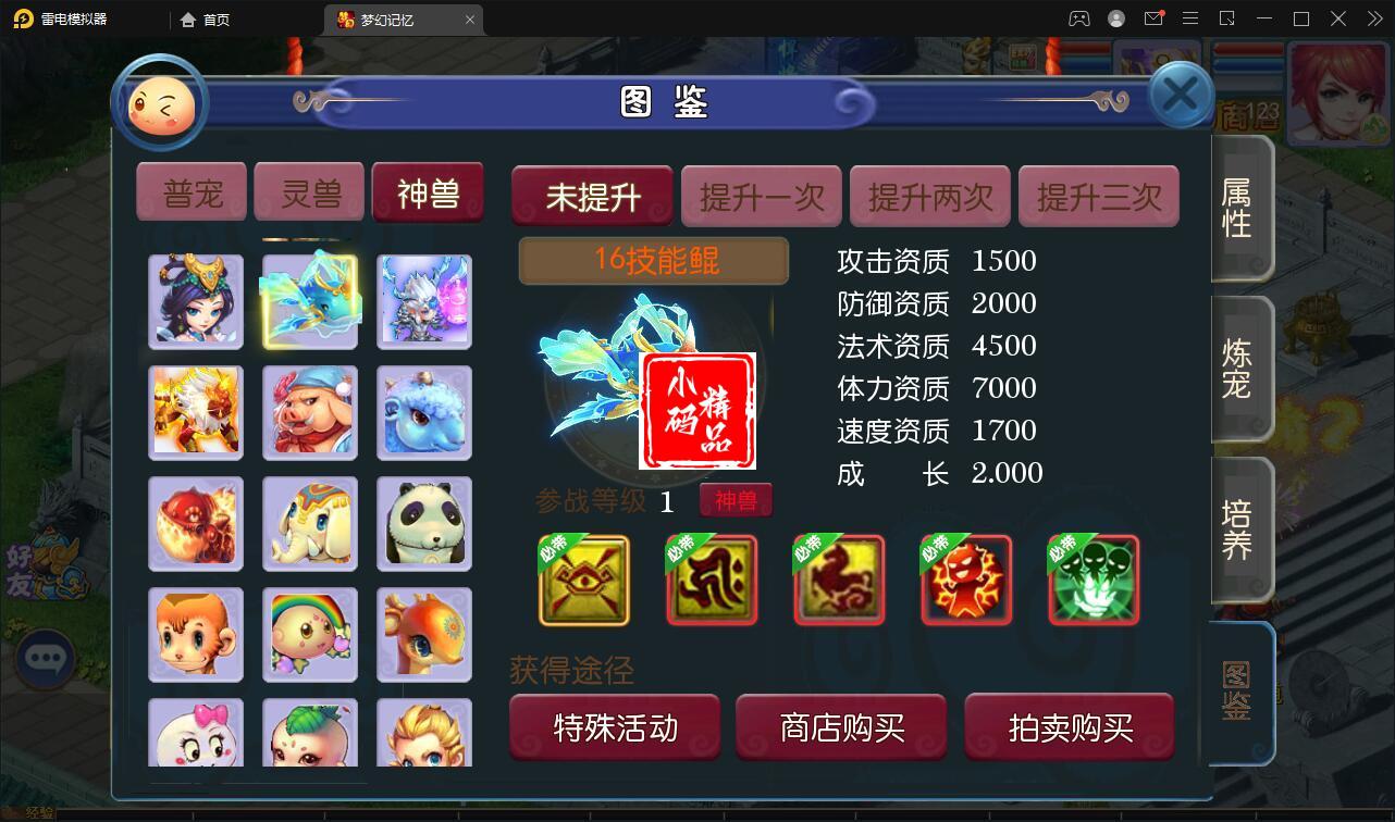 1714556093-b1be01404ee700e