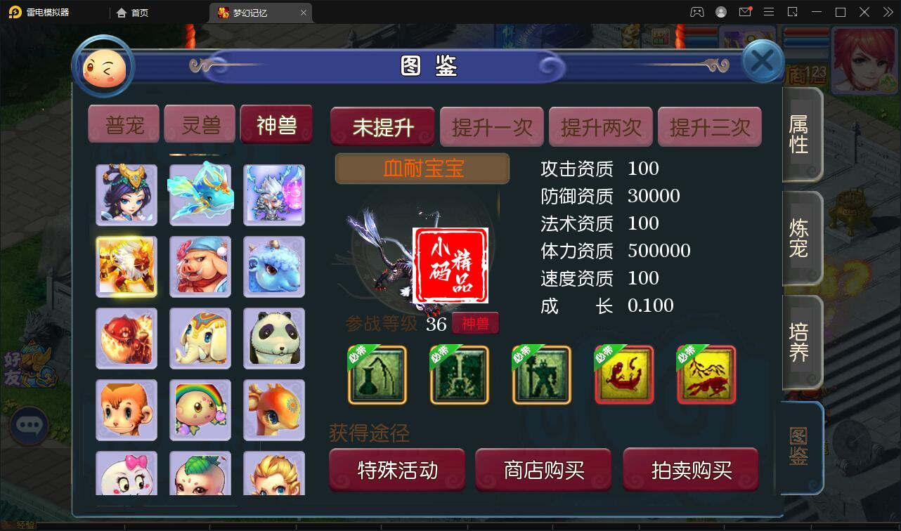 1714556094-e053cf36b58f39a