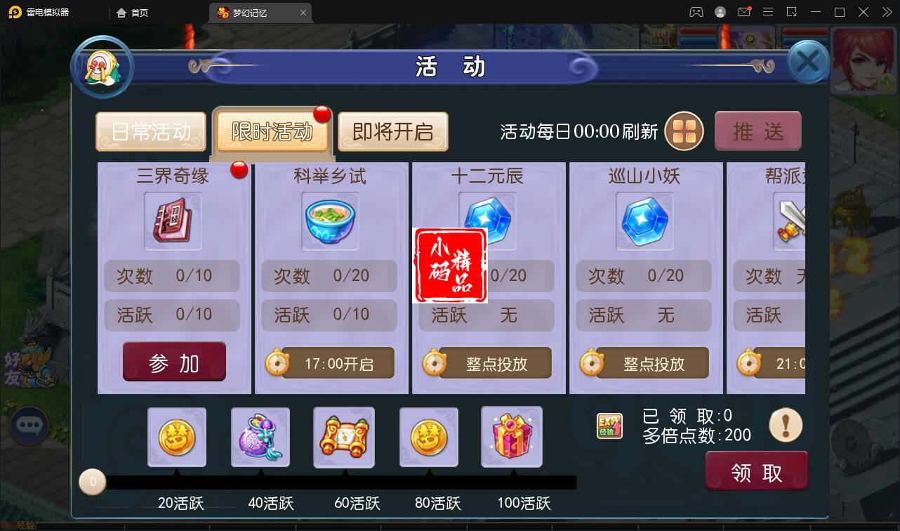 1714556097-4d113adb7bd9d27