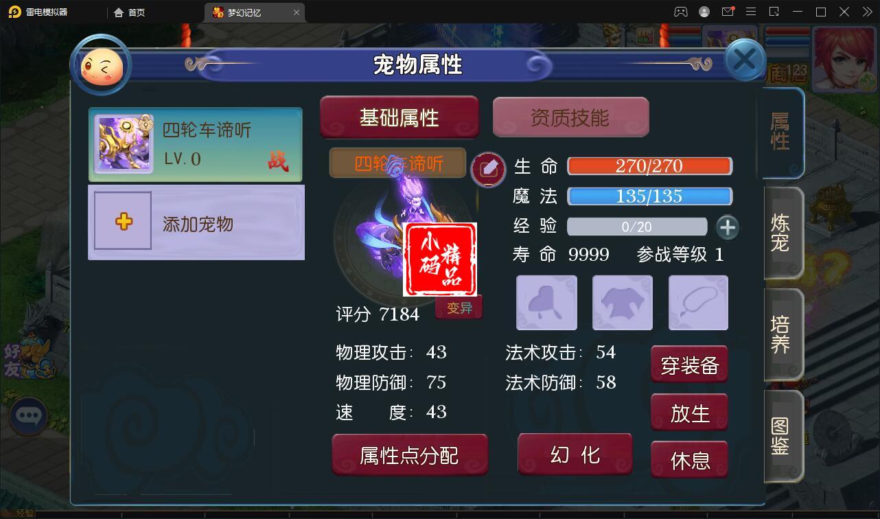 1714556098-659232d44d33cbf