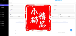 ThinkPHP三级分销付费进群源码(魔改版)跳转不卡顿
